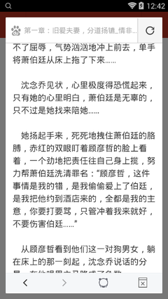 kaiyun体育app官网入口登录不了